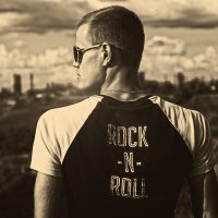 Rock-n-roll :: Павел Кос