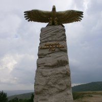 Начало Кавказских гор по дороге между Анапой и Новороссийском :: Svet Lana 