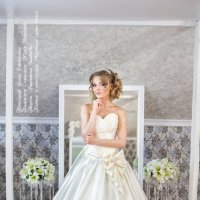 look book :: Елена Сметанина