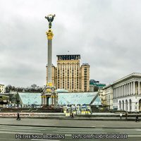 Площадь Независимости - Киев :: Богдан Петренко
