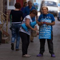 Скупщица :: Юрий Филоненко