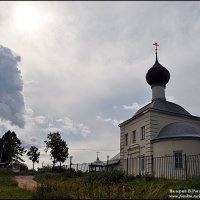 СНОВИЦЫ. ЦЕНТР. ЛЕТО-2016 :: Валерий Викторович РОГАНОВ-АРЫССКИЙ