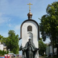 Памятник  святителю, Преподобному Макарию Калязинскому... :: Galina Leskova