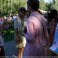 Street Style Fest :: Albina Lukyanchenko