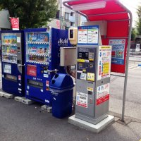 Vending machines :: Tazawa 