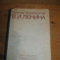 Учебник :: Maikl Smit