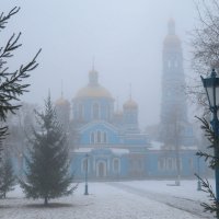 Уфа. Кафедральный Собор Рождества Пресвятой Богородицы. Туман. :: Сергей Тагиров