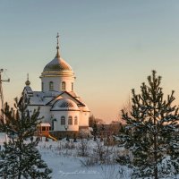 Церковь Силуана Афонского в пос.Н-Ляда на Тамбовщине. :: Александр Тулупов