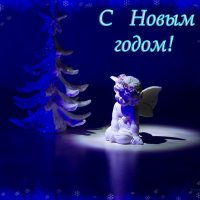 Новогодние открытки :: Вера Бережная 