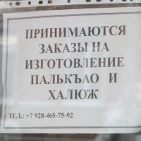 ... :: Иван Владимирович Карташов