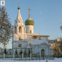 Ярославль. Приход Димитрия Солунского. Храм Шуйской Смоленской иконы Божией Матери :: Алексей Шаповалов Стерх