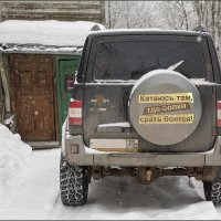 Этот народ не победить... :: Александр Назаров