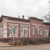 Новочеркасск. Бывший жилой особняк. Центр лазерной и аппаратной косметологии - "Лазер Клиник&qu :: Алексей Шаповалов Стерх