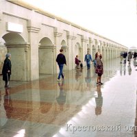 Станция метро "Крестовский остров". Санкт-Петербург :: Валерий Подорожный