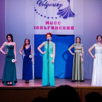 Мисс Вольгинский 2017 :: Дмитрий Каляев