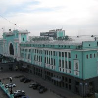 Вокзал Новосибирск-главный :: Марина Таврова 