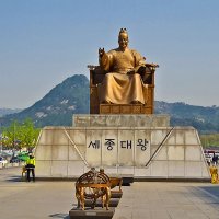 Сеул, памятник Син Сукчу, создателю корейского алфавита :: Светлана 