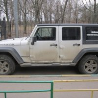 Белый Jeep Wrangler :: Дмитрий Никитин