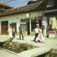 Довоенное Косово. 1990 :: Марина Домосилецкая