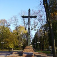 Могила   жертв   сталинских    репрессий   в   Ивано - Франковске :: Андрей  Васильевич Коляскин