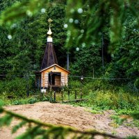 Святой источник :: Юрий Григорьевич Лозовой