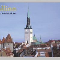 Fotostuudio Akolit,Tallinn :: Аркадий  Баранов Arkadi Baranov
