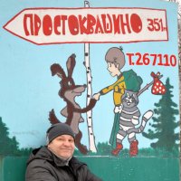 Я :: Вадим Поботаев