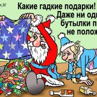 Новогодний юмор :: Nikolay Monahov