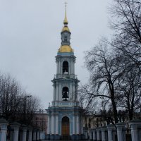 Колокольня Николо-Богоявленского Морского собора :: Елена Павлова (Смолова)