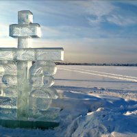 С Крещением Господним :: Leonid Rutov