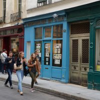 Прогулки по Парижу :: Алёна Савина
