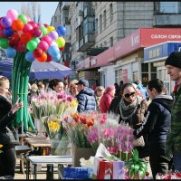 8 МАРТА! Праздник для всех! :: Юрий ГУКОВЪ