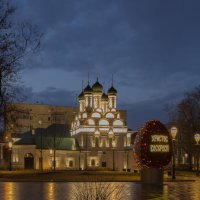 Черниговский на закате :: Александра 