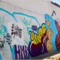 Графити на мексиканский манер.:-) :: Наталья Портийо