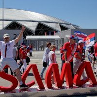 Перед игрой. Болельщики Сербии. Самара. 17.06.18 :: MILAV V