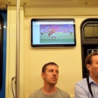 ЧМ 2018 по футболу, где каждый день сенсации, можно посмотреть в метро. :: Татьяна Помогалова