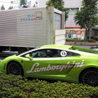 Автомобиль в Токио :: wea *