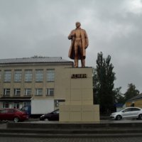 Ленин в золоте в городе Каменке Каменском районе Воронежской области. :: Ольга Кривых