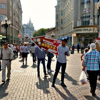 Ах, Арбат, мой Арбат... :: Михаил Столяров