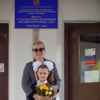 Первоклашка :: Albina Lukyanchenko