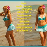 лето 2013 :: Алёна Семёнова
