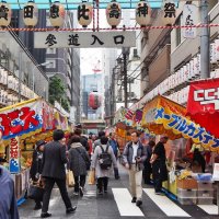 Токио осенняя ярмарка Nihonbashi Ebisu-ko Bettara Ichi Market :: wea *