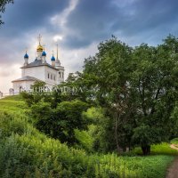 Успенский храм на горе в Епифани :: Юлия Батурина