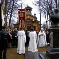 Лития и возложение цветов к памятнику Царя - миротворца Александра III :: Татьяна 