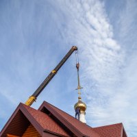 Освящение и установка купола малого храма Пророка Ильи :: Андрей Lyz