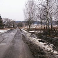 Март в Собинском р-не :: Евгений Кочуров