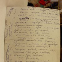 Рецепт молодости от Феди, В свои 60 выглядит на 40 :: Александр Яковлев  (Саша)