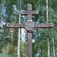 Поклонный крест :: Елена Викторова 
