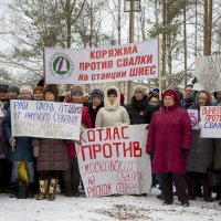 Митинг. :: Андрей Дурапов