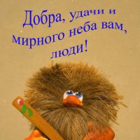 Поздравление! :: Валентина  Нефёдова 